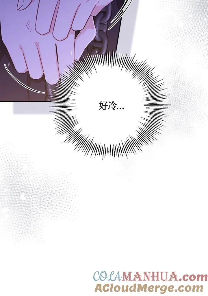 第26话40