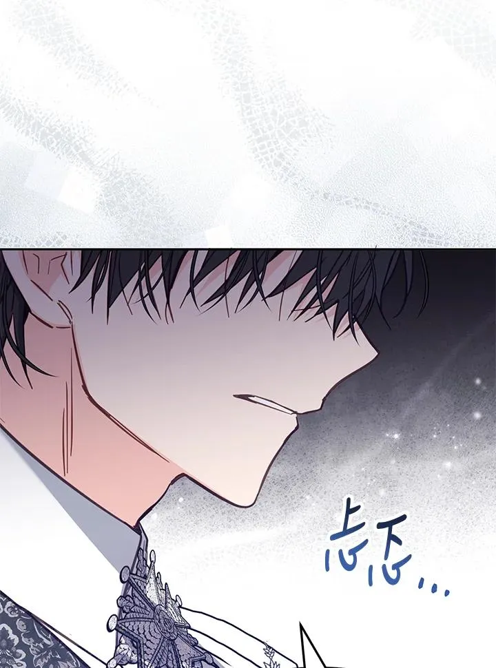 第43话13