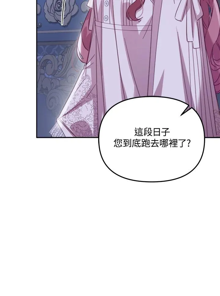 第31话111
