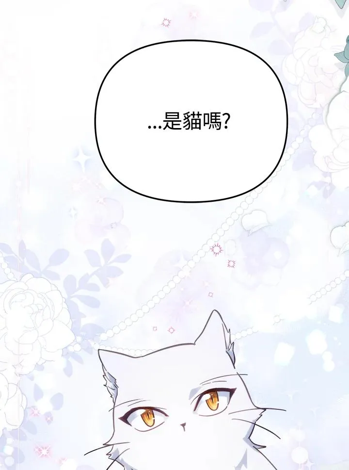 第31话127