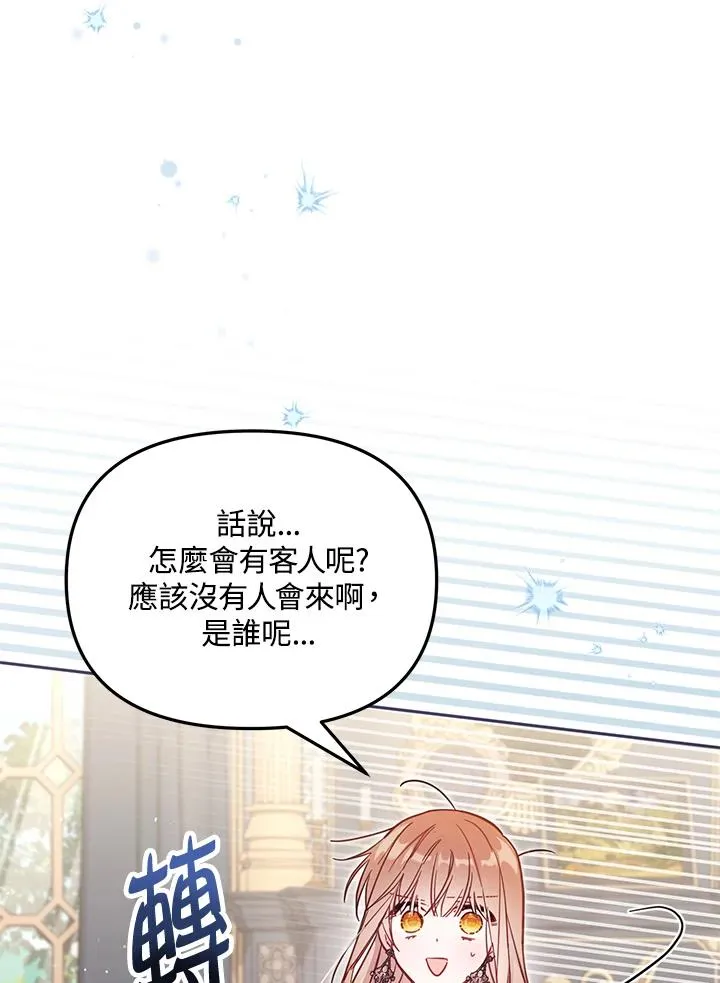 第38话115