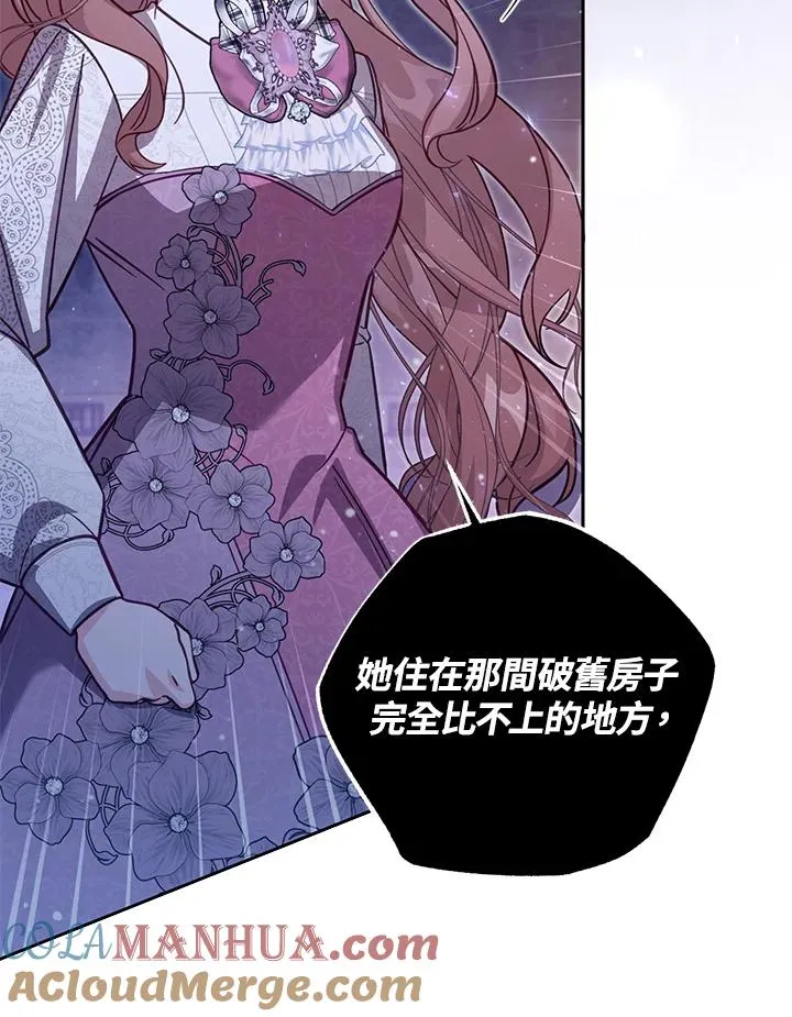 第37话36