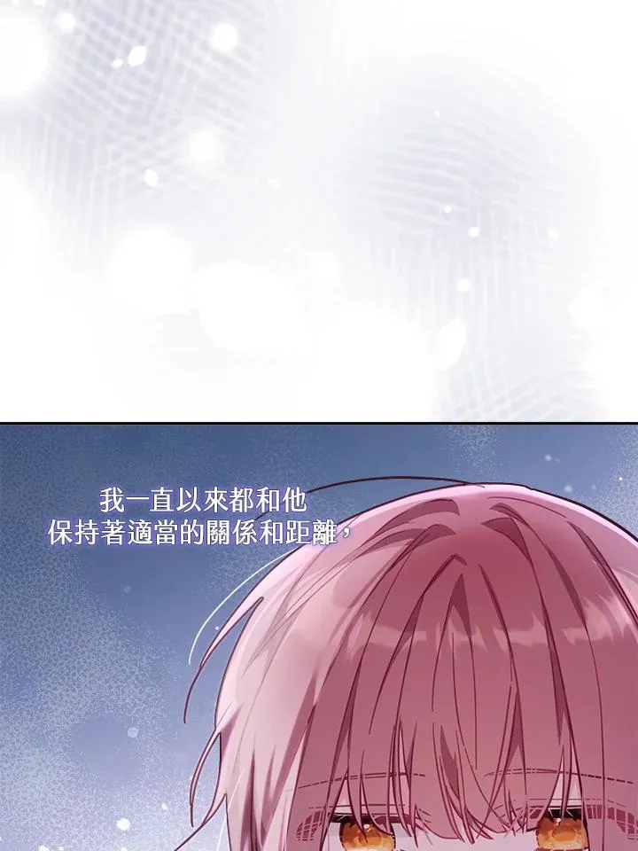 第28话14