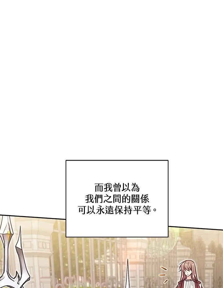 第35话22