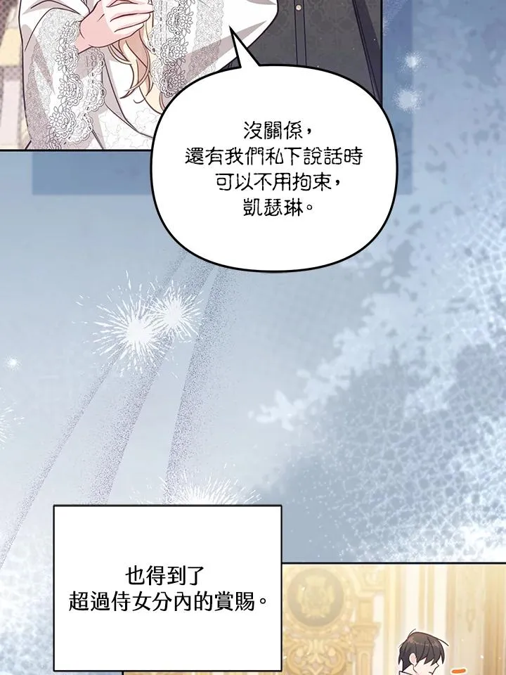 第35话67