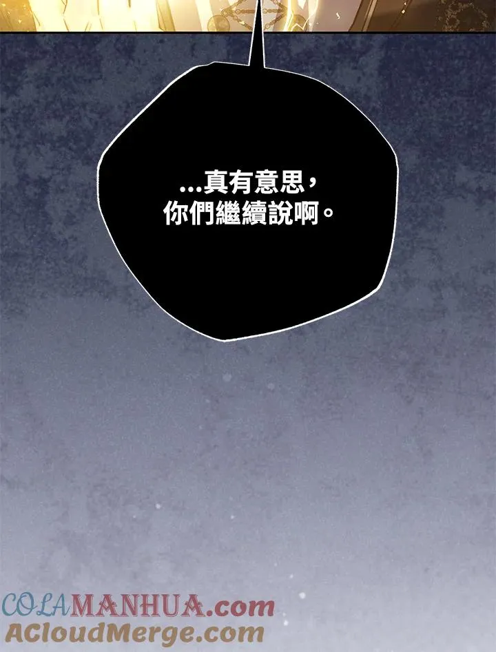 第41话48