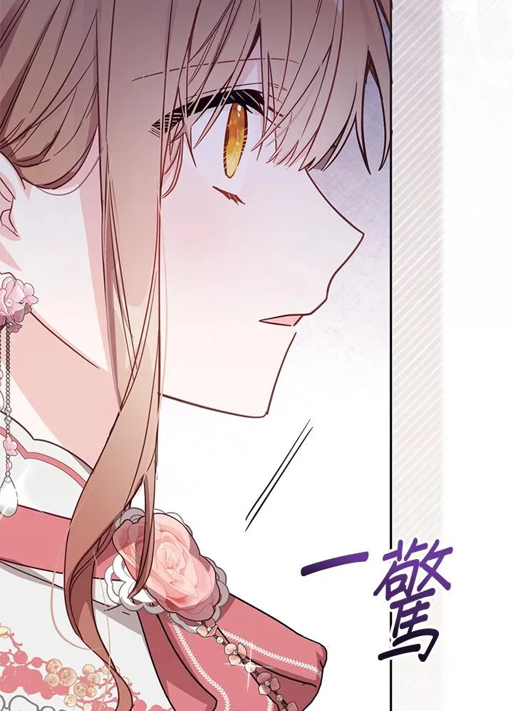 第40话3