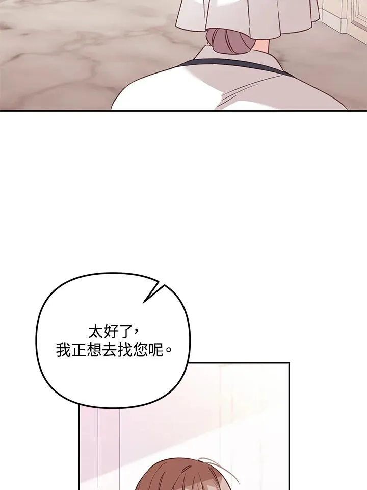 第6话35