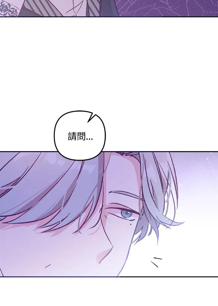 第7话11