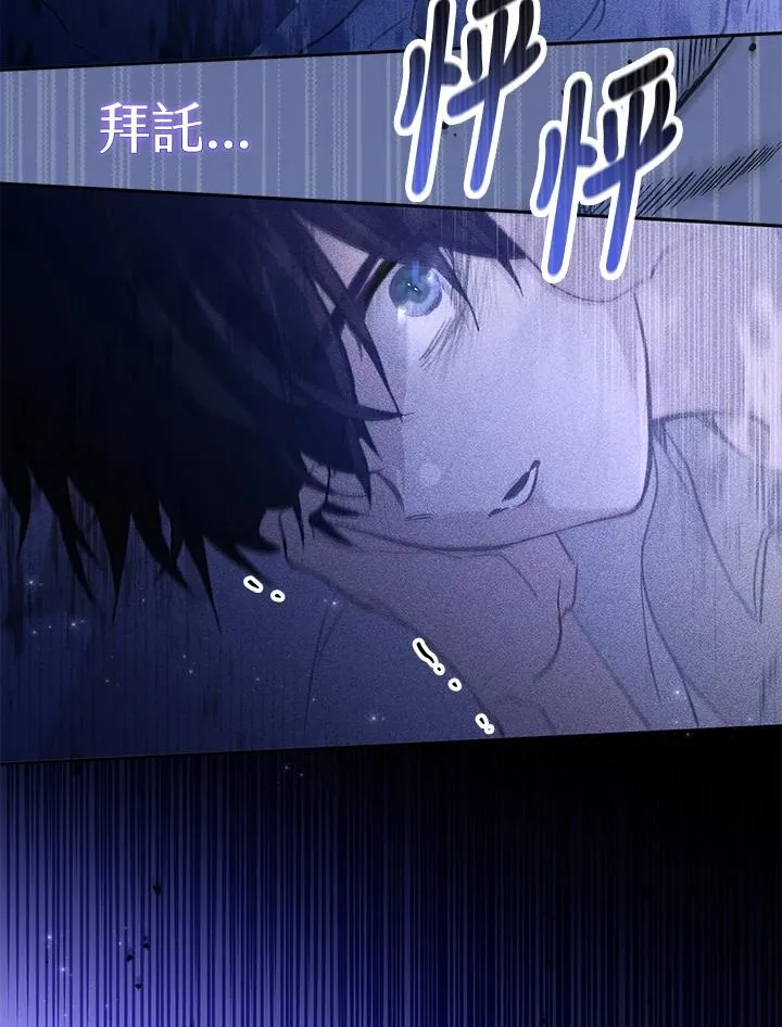 第4话56