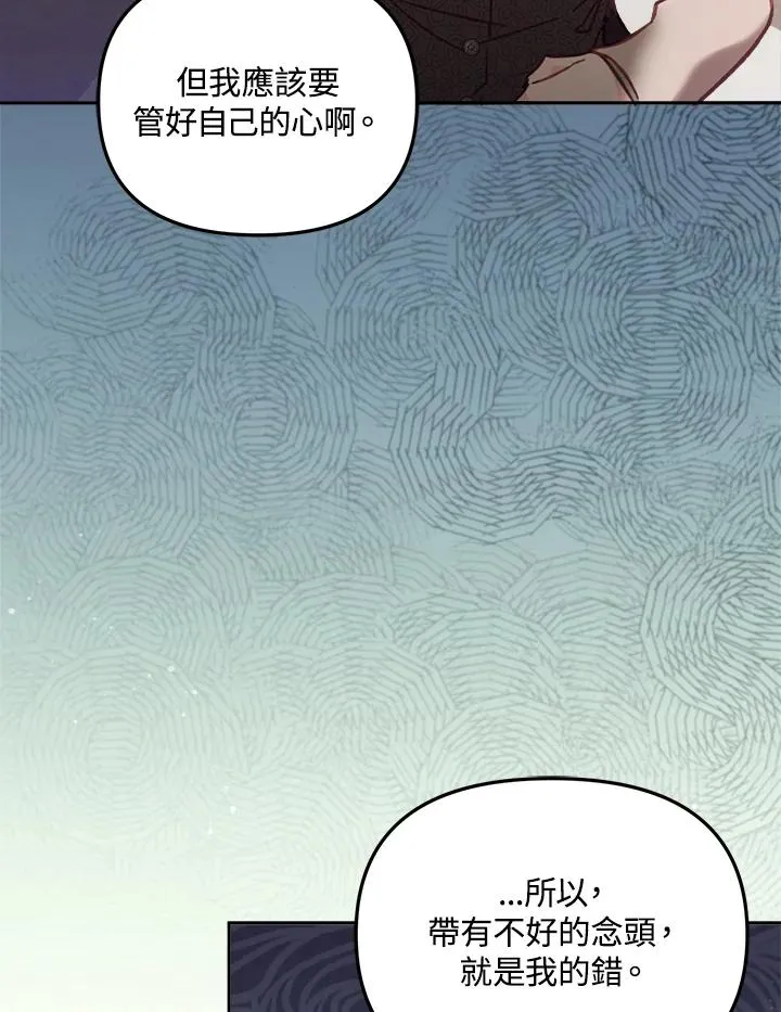 第11话27