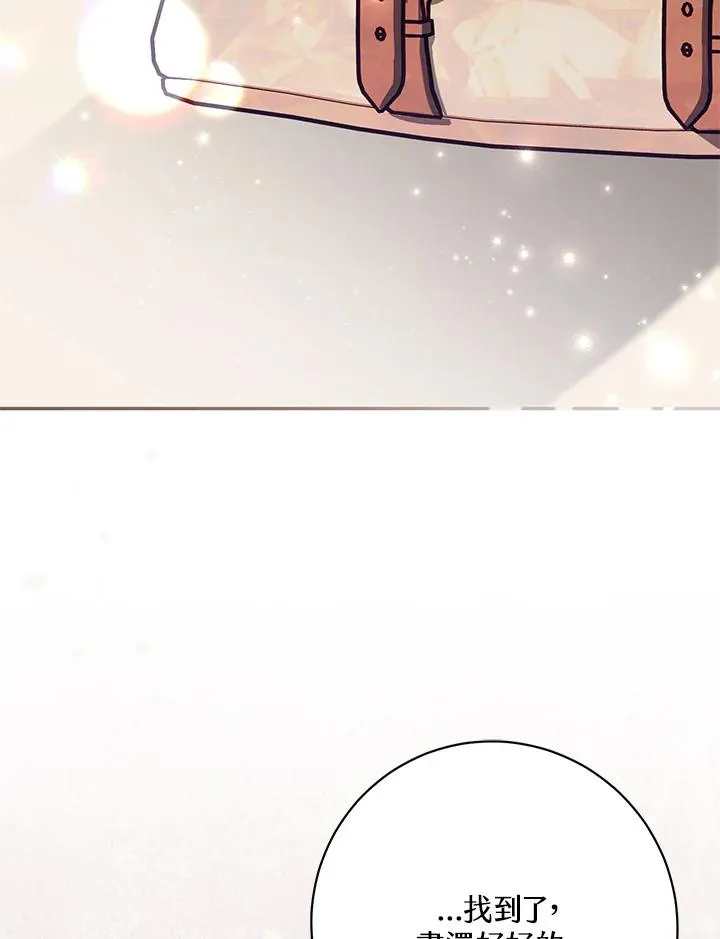 第41话66