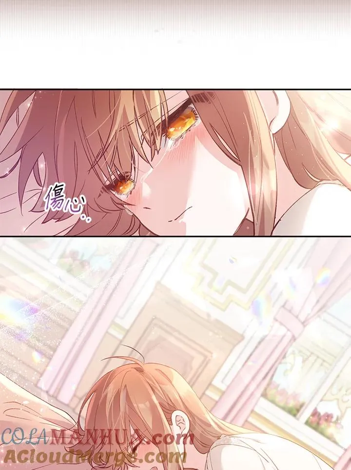 第4话6