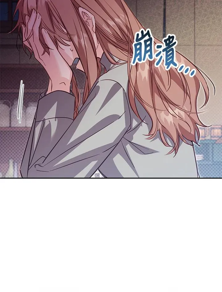 第36话103