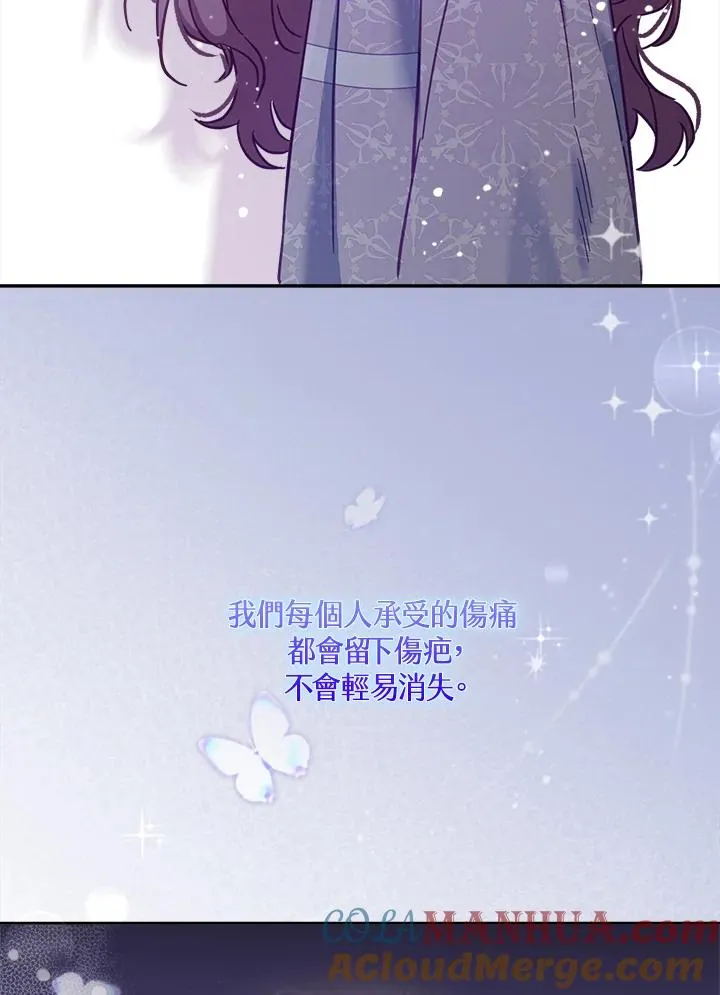 第16话120