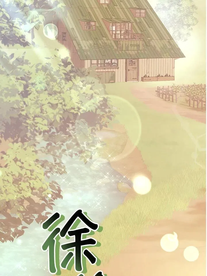 第17话98