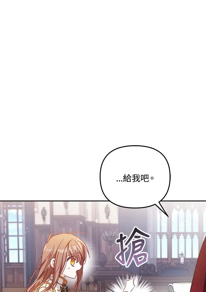 第8话25