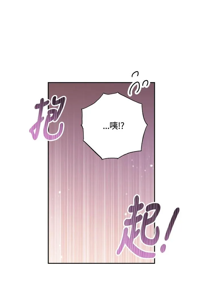 第13话49