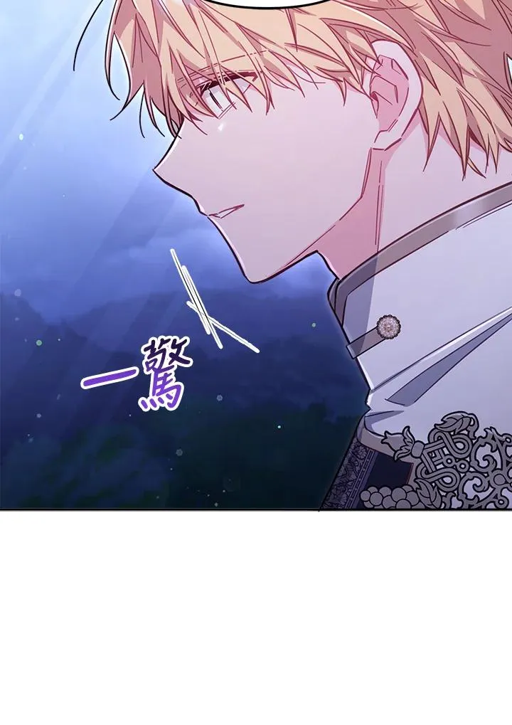 第28话11