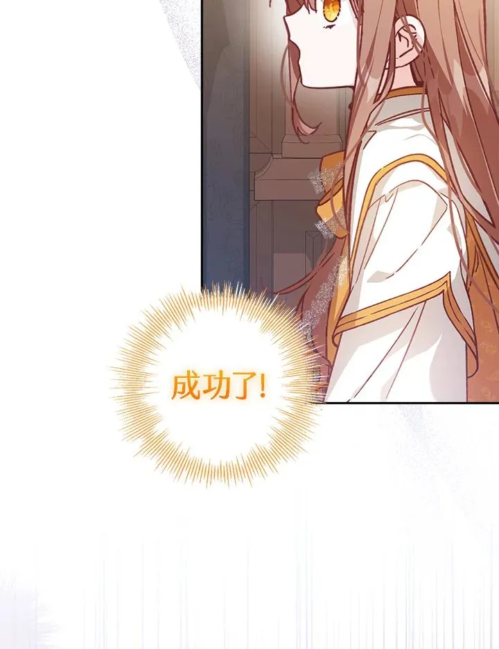 第8话47