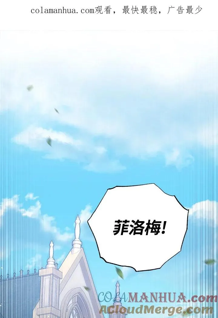 第29话0