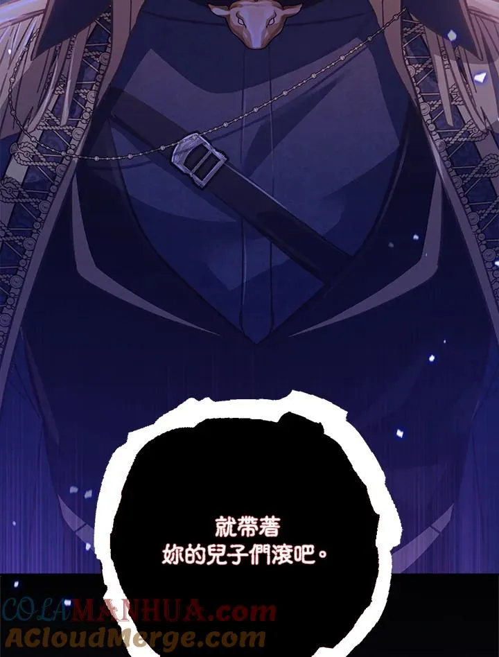 第9话80