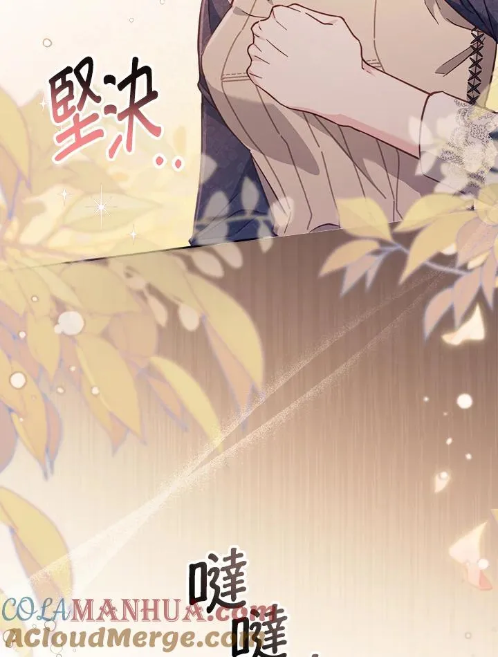 第19话116