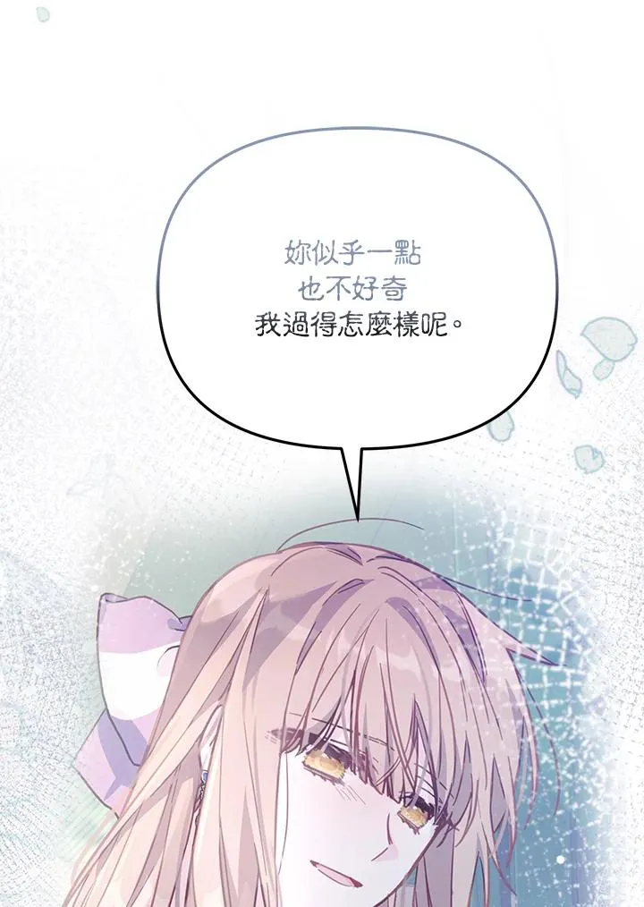 第36话130