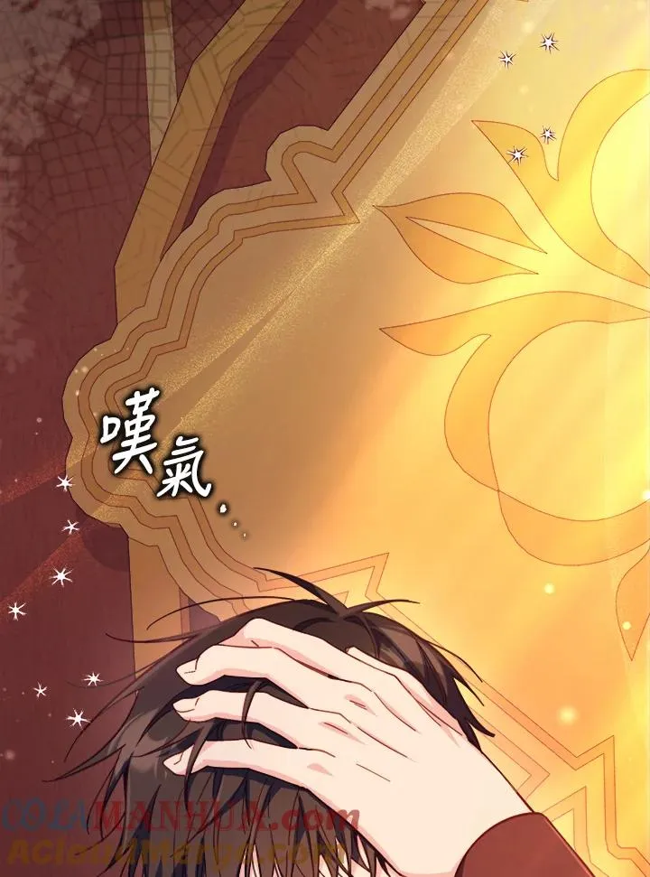 第31话36