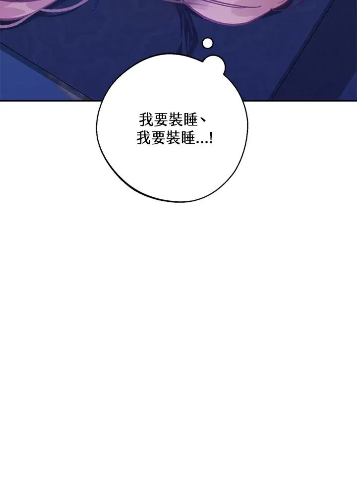 第14话23