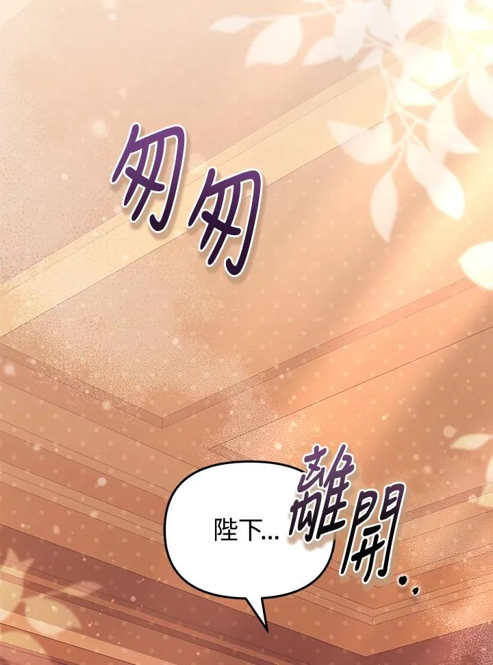 第31话102