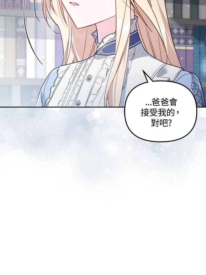 第22话22