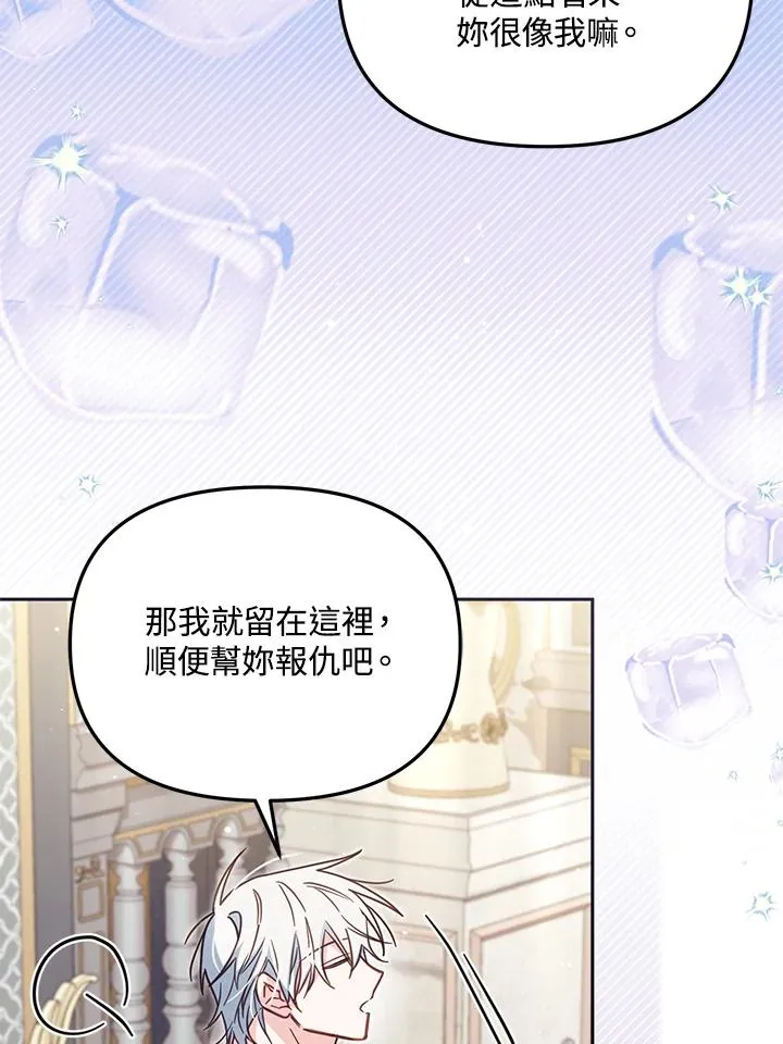 第38话101