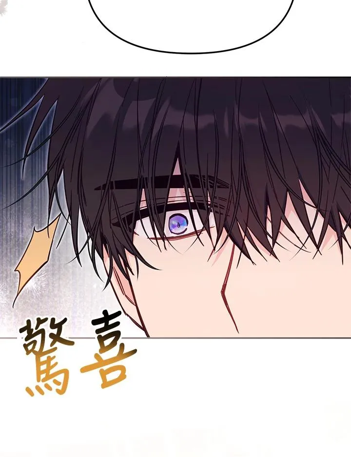 第43话38