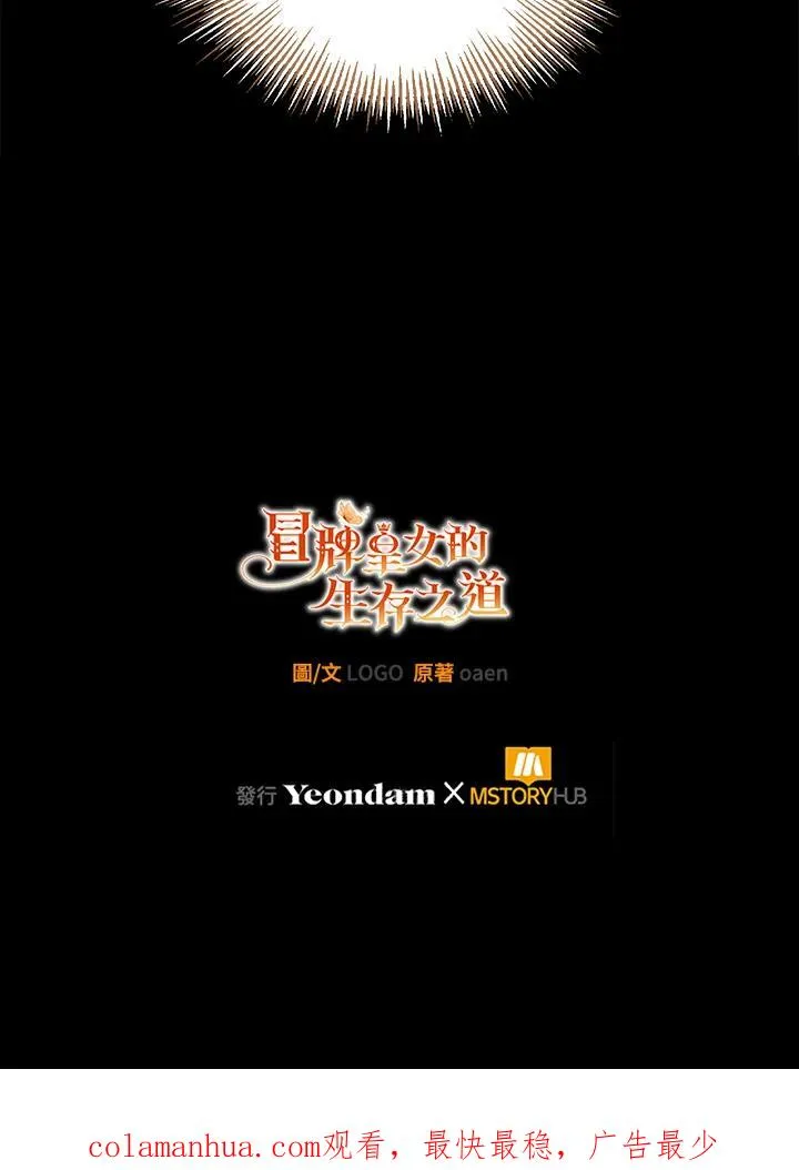 第35话126