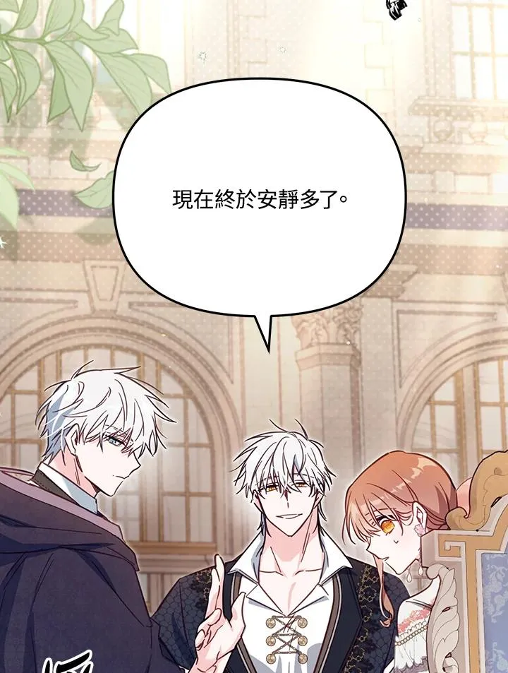 第41话38