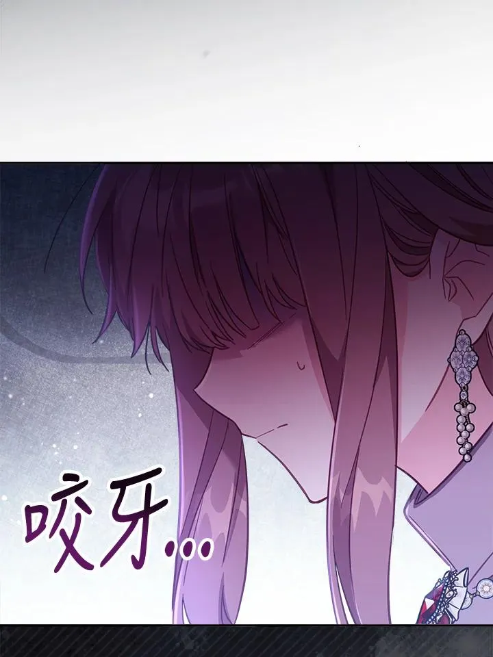第26话57