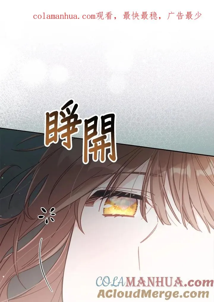第30话0