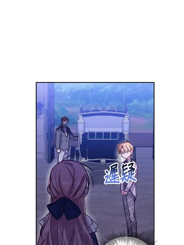 第11话82