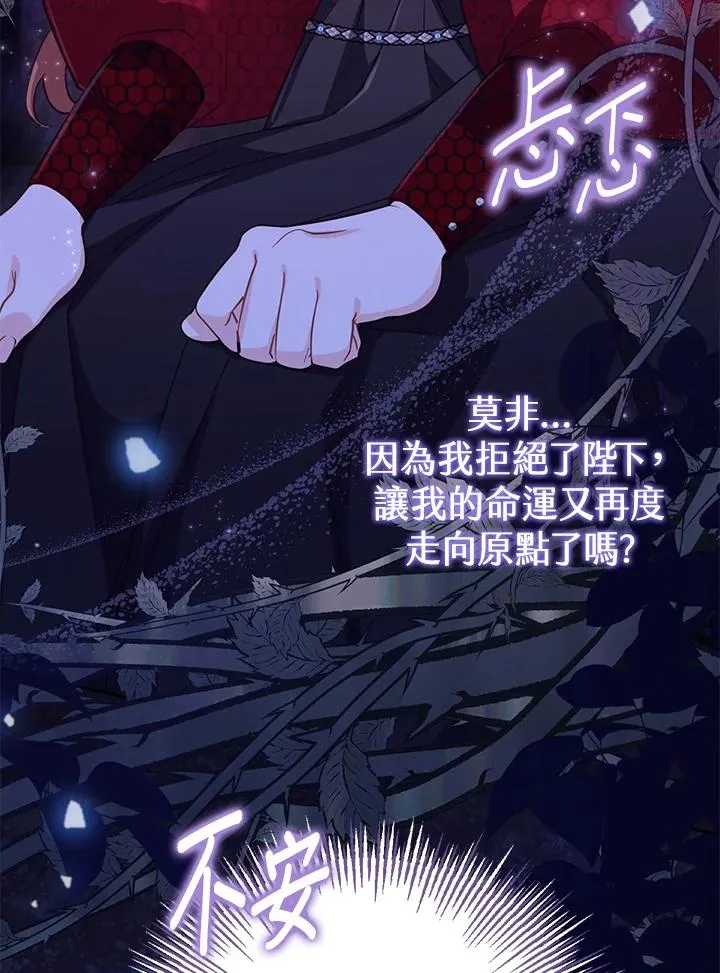 第30话131