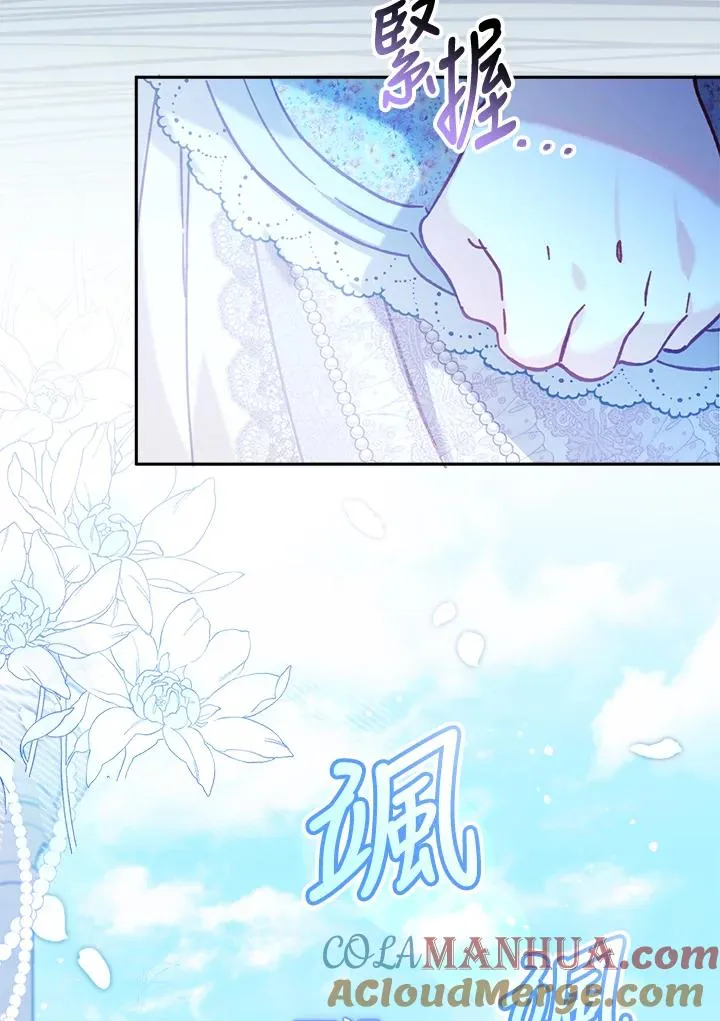 第8话108