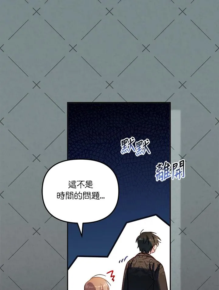 第31话31