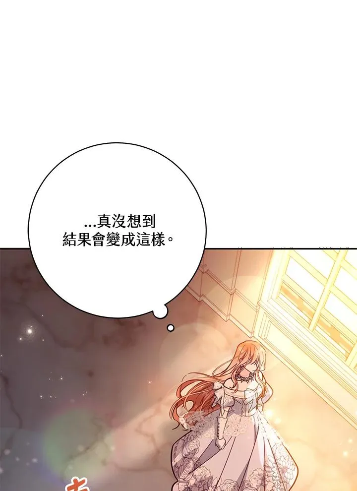 第44话98