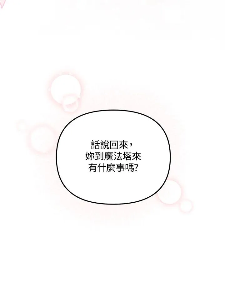第22话115