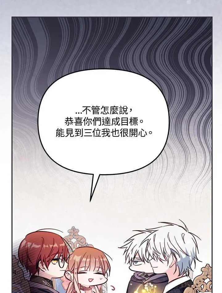 第41话49