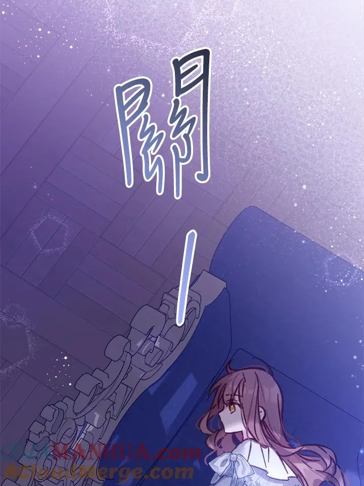 第14话8