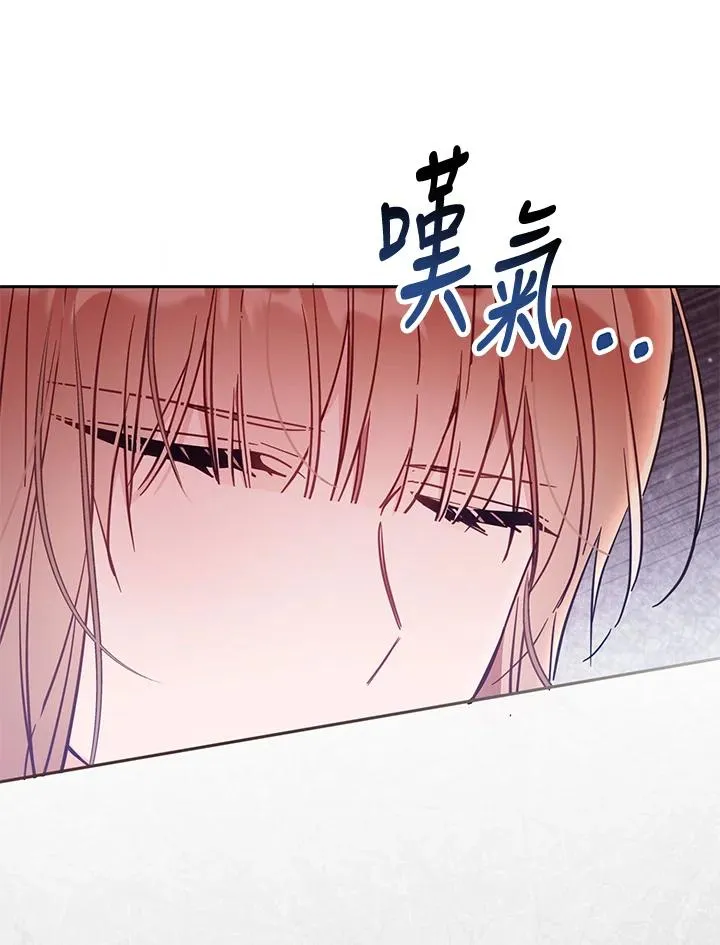 第43话21