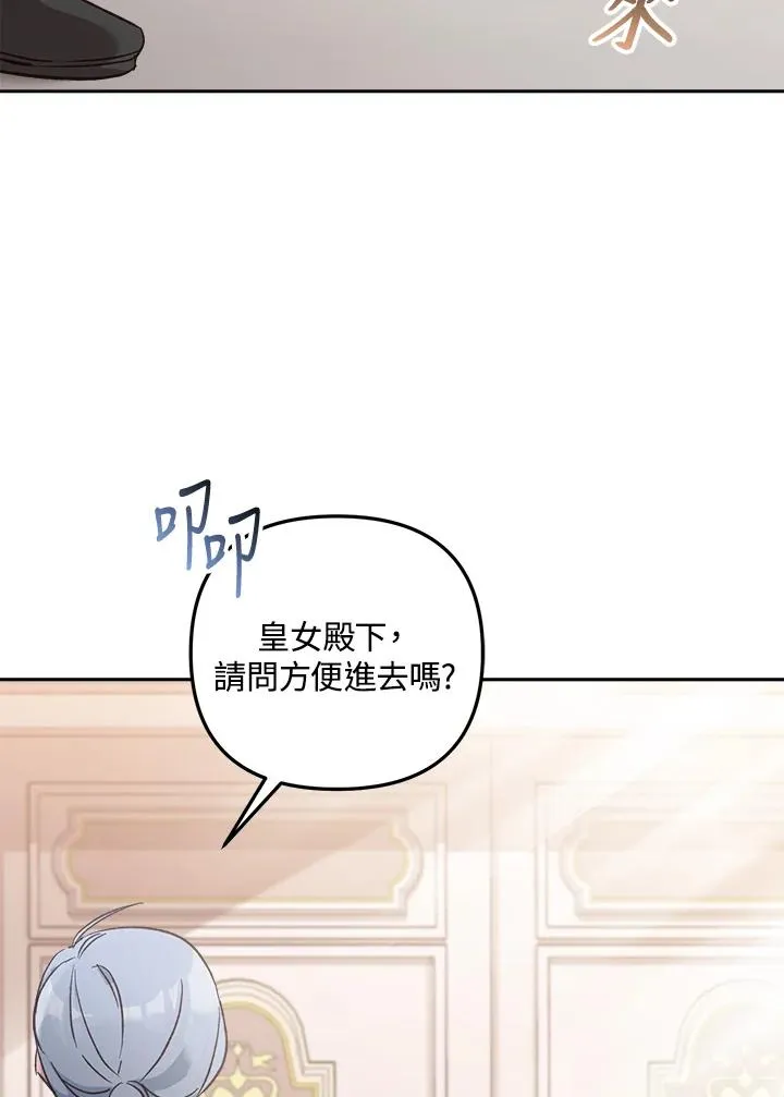 第6话98