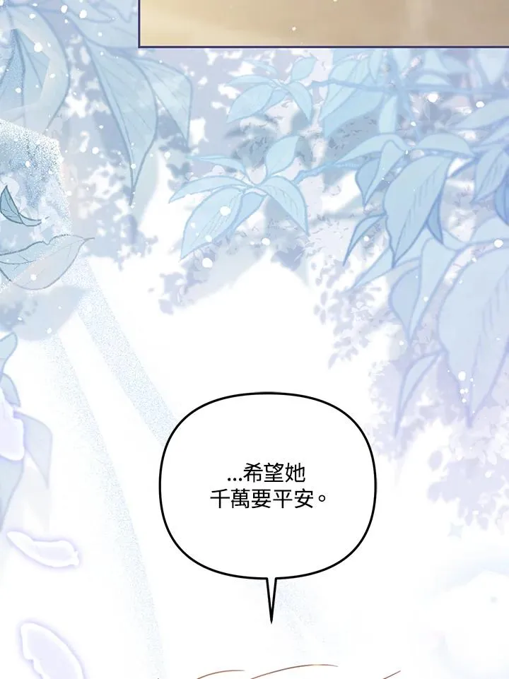 第37话117