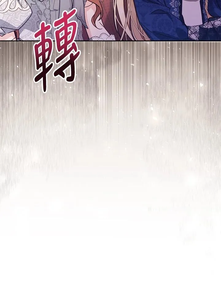 第44话54